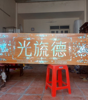 Tủ thờ gỗ với Cẩn ốc Xà Cừ